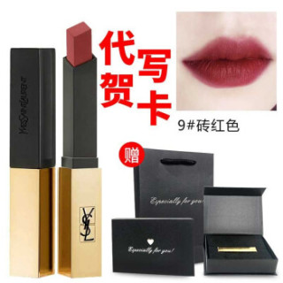 YVES SAINT LAURENT 圣罗兰 小金条口红细管哑光雾面唇膏
