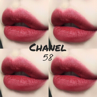 CHANEL 香奈儿 丝绒系列 炫亮魅力唇膏 58# 豆沙色 3.5g (3.5g、 58#)