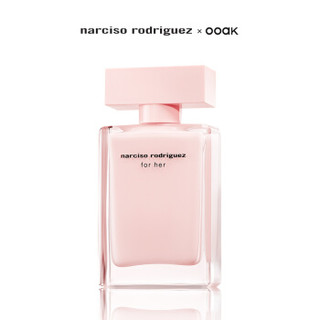 narciso rodriguez 纳西索·罗德里格斯 流光粉氲柔情香水礼盒（for her EDP 粉瓶 斩男香 50ML+OOAK水晶吊坠项圈套组）七夕  礼物