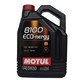 历史低价：MOTUL 摩特 8100 Eco-nergy 5W-30 全合成润滑油 5L