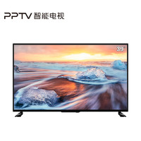 新品发售：PPTV 39T4 39英寸 液晶电视