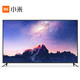 MI 小米 小米电视4 L75M5-AB 75英寸 4K液晶电视