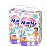 移动端：Merries 妙而舒 婴儿拉拉裤 XL38片 2包装