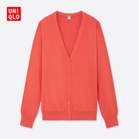 女装 SUPIMA COTTON V领开衫(长袖) 413629 优衣库UNIQLO