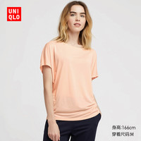 女装 花式圆领T恤(短袖) 413696 优衣库UNIQLO