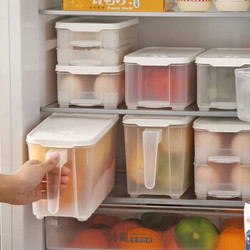 QYEAH 仟漾 冰箱收纳保鲜盒 4个装