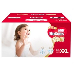 HUGGIES 好奇 心选 婴儿成长裤 XXL80片 *2件