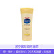 凡士林(Vaseline) 身体乳 深层修护润肤露 400ml（两种） *2件 +凑单品