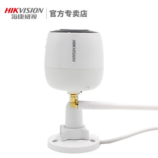 HIKVISION 海康威视 DS-2CD3025D-IW2 200万无线网络摄像头 (白色)