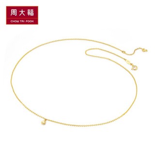 CHOW TAI FOOK 周大福 x 长草颜团子联名 18K金彩金项链 E123112 40cm