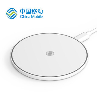 China Mobile 中国移动 无线充电器快充 星月白