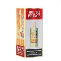 MOUTAI 茅台 王子酒(酱香经典)53度500ml*6瓶酱香型白酒原箱发货