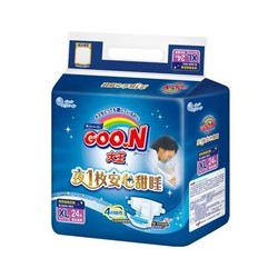 GOO.N大王 甜睡系列 环贴式婴儿纸尿裤 XL24片
