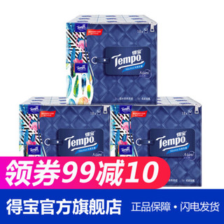 得宝 Tempo Mini系列天然无香德宝4层5张54包手帕纸