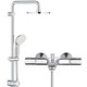 GROHE 高仪 34598000+27389002 花洒淋浴套装