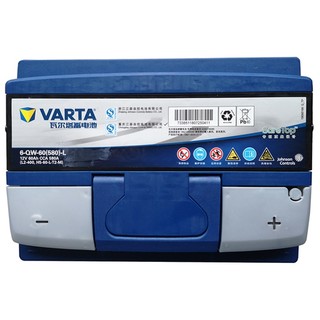 VARTA 瓦尔塔  L2-400 汽车蓄电池 12V