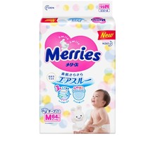 移动专享：kao 花王 Merries 妙而舒 婴儿纸尿裤 M号 64片