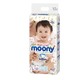 历史低价：moony 皇家系列 婴儿纸尿裤 L38片