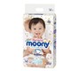 历史低价：moony 尤妮佳 自然系列 婴儿纸尿裤 M46片