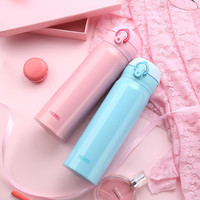 88VIP：THERMOS 膳魔师 JNL-502 保温保冷杯 500ml *2件