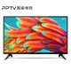 18日预售：PPTV 43VF4A 43英寸 液晶电视