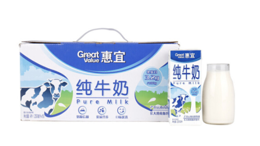 great value 惠宜 纯牛奶 (250ml,16盒,原味,整箱装)