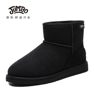 JUMBO UGG 2545 男士雪地靴