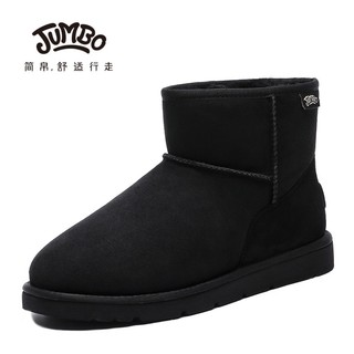 JUMBO UGG 2545 男士雪地靴