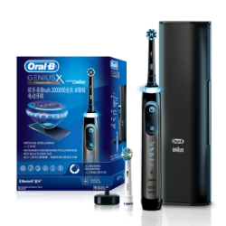 BRAUN 博朗 欧乐B（Oralb） 电动牙刷 成人3D声波震动AI智能牙刷礼盒 铂金灰 P20000 德国进口 博朗精工