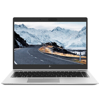 HP 惠普 EliteBook 745G5 14英寸笔记本电脑（Ryzen7 2700U、8G、256GB）