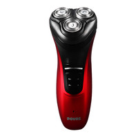 奔腾 电动剃须刀