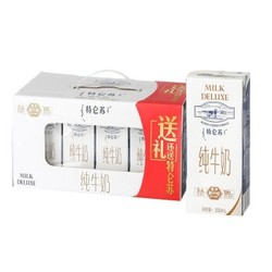 蒙牛 纯牛奶 特仑苏纯 250ml*12盒