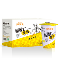 燕麦仁酸奶 12杯