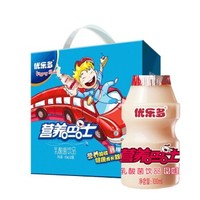 优乐多 乳酸菌饮料 添加钙维锌 酸奶益生菌发酵菌100ml*20瓶  72小时发酵乳酸菌 饮料 *9件