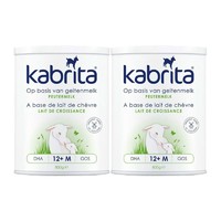 Kabrita 佳贝艾特 金装羊奶粉 3段 800g 2罐装