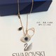 SWAROVSKI 施华洛世奇 Duo Evil Eye 恶魔之眼 5172560 项链