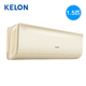 Kelon 科龙 KFR-35GW/MJ1-A1 一级能效 空调挂机 1.5匹
