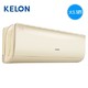 Kelon 科龙 KFR-26GW/MJ1-A1一级能效 空调挂机 1匹