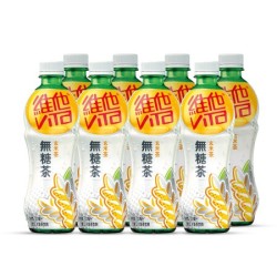 维他奶 维他无糖玄米茶 大麦茶饮料 500ml*8瓶 整箱 *3件