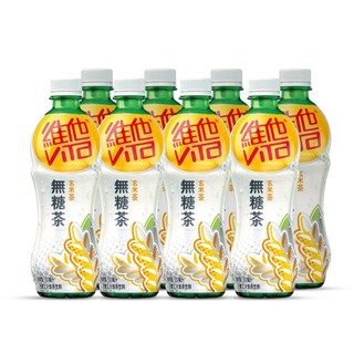 vitasoy 维他奶 无糖玄米茶 500ml*8瓶