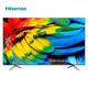 历史低价：Hisense 海信 HZ58T3D 58英寸4K 液晶电视