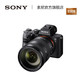 Sony/索尼 ILCE-7M3G镜头套装 一镜走天下 A7M3