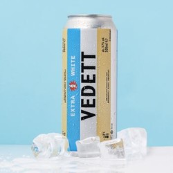 Vedett Extra White 白熊 比利时 原瓶进口 精酿 白熊啤酒500ml*12听 *2件