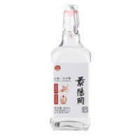 景阳冈 心选小方瓶 浓香型 白酒 480ml 52度
