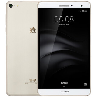 HUAWEI 华为 揽阅M2青春版 7.0英寸通话平板电脑 (淡雅金、32GB、3GB、WLAN+Cellular)