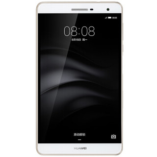 HUAWEI 华为 揽阅M2青春版 7.0英寸通话平板电脑 (淡雅金、32GB、3GB、WLAN+Cellular)