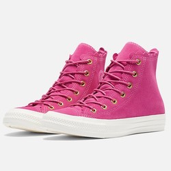 CONVERSE 匡威 563421C Chuck Taylor All Star 高帮休闲鞋