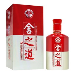 舍得 舍之道 50度 浓香型白酒 500ml