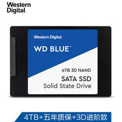 西部数据（WD）4TB SSD固态硬盘 SATA3.0接口 Blue系列-3D进阶高速读写版｜五年质保