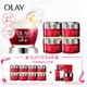 OLAY 玉兰油 新生塑颜空气感凝霜 50g*4+14g*16+旅行4件套*2